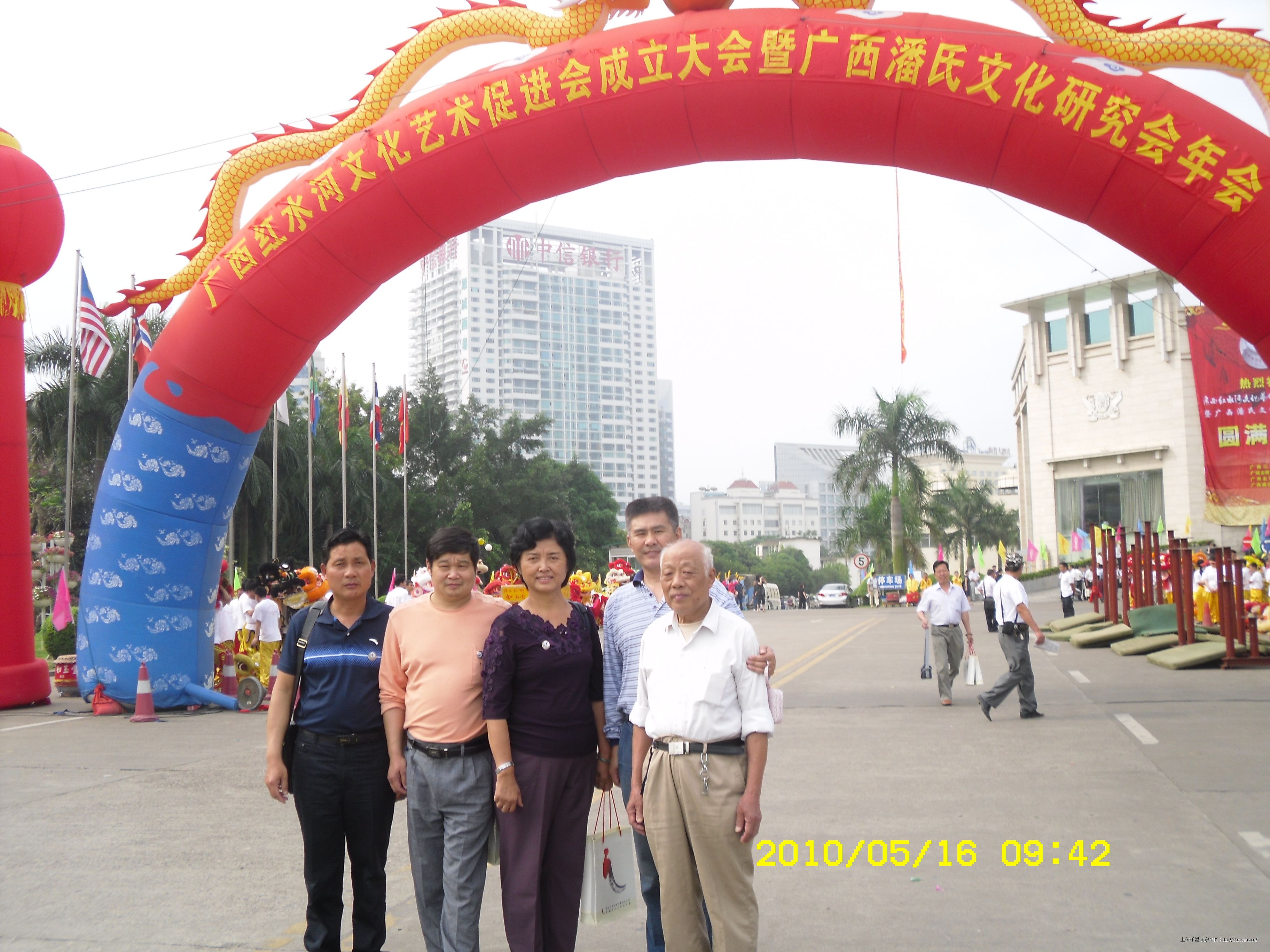 2012\02\19\30736684306807.jpg                                                                       